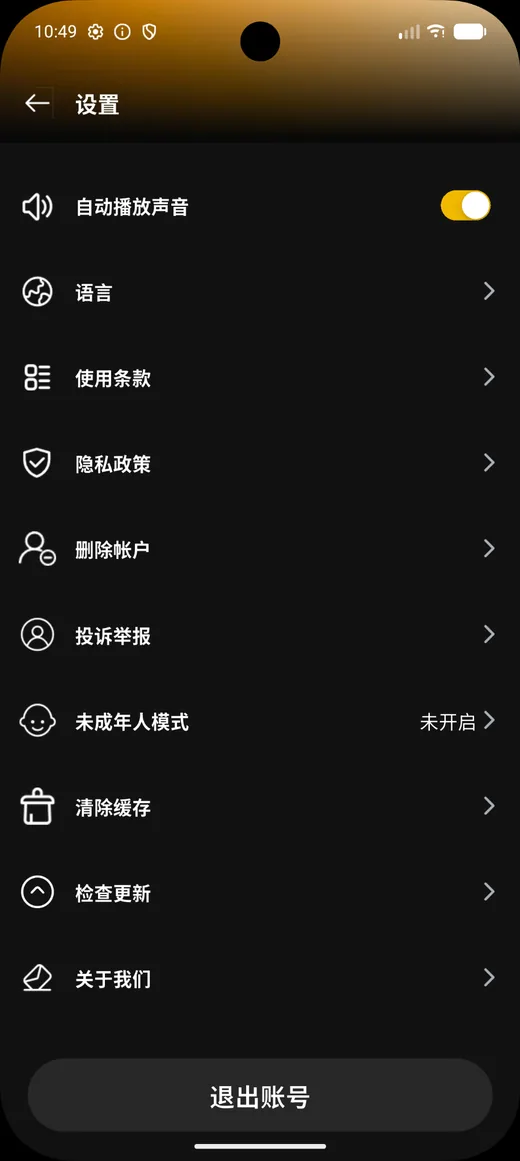Settings and language